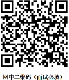 QQ截图20180919204803.png